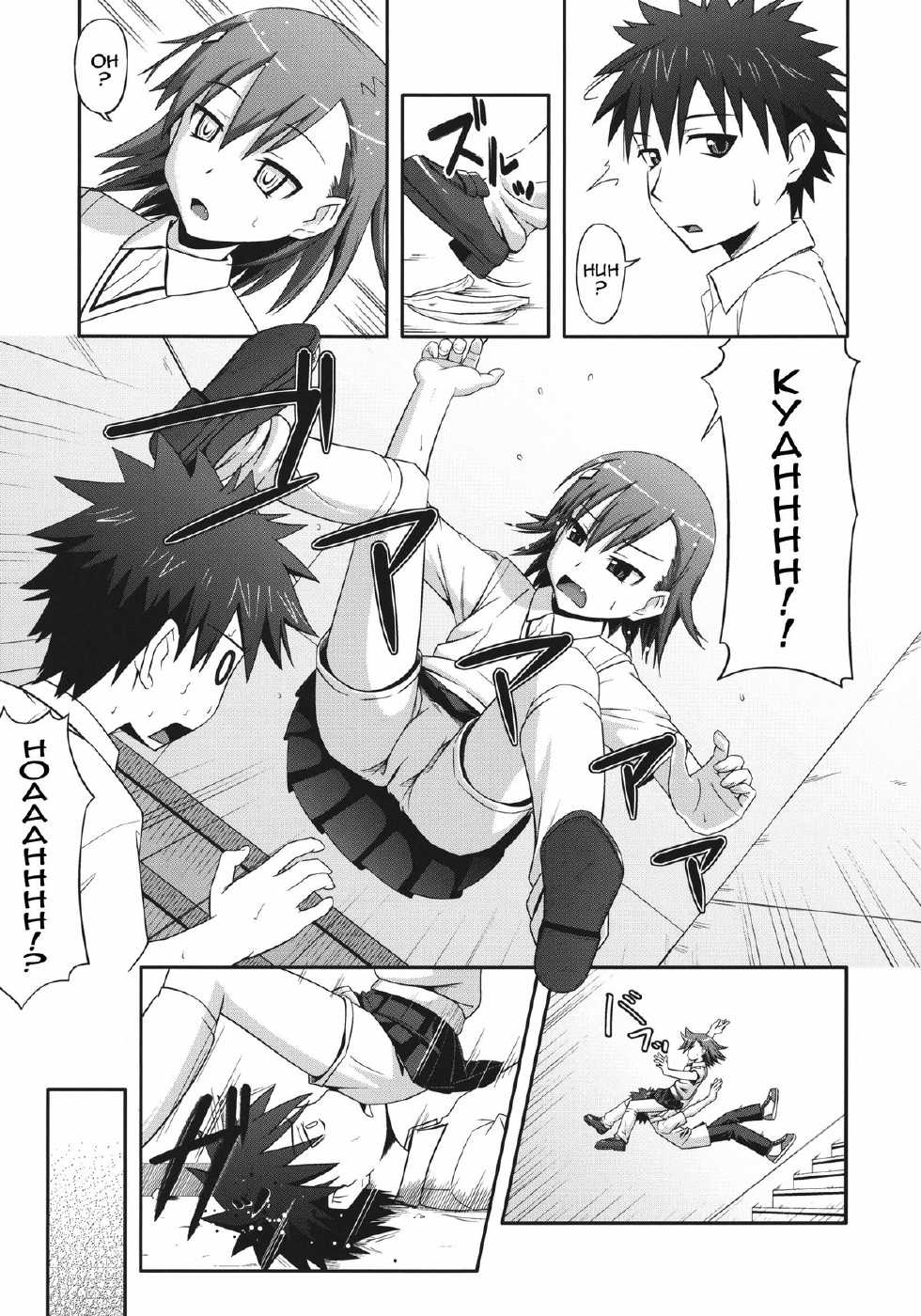 [Santouhei Shidan (Satou Santouhei)] Toaru Gakusha no Maruhi Report (Toaru Majutsu no Index) [English] [thetsuuyaku] [Digital] - Page 5