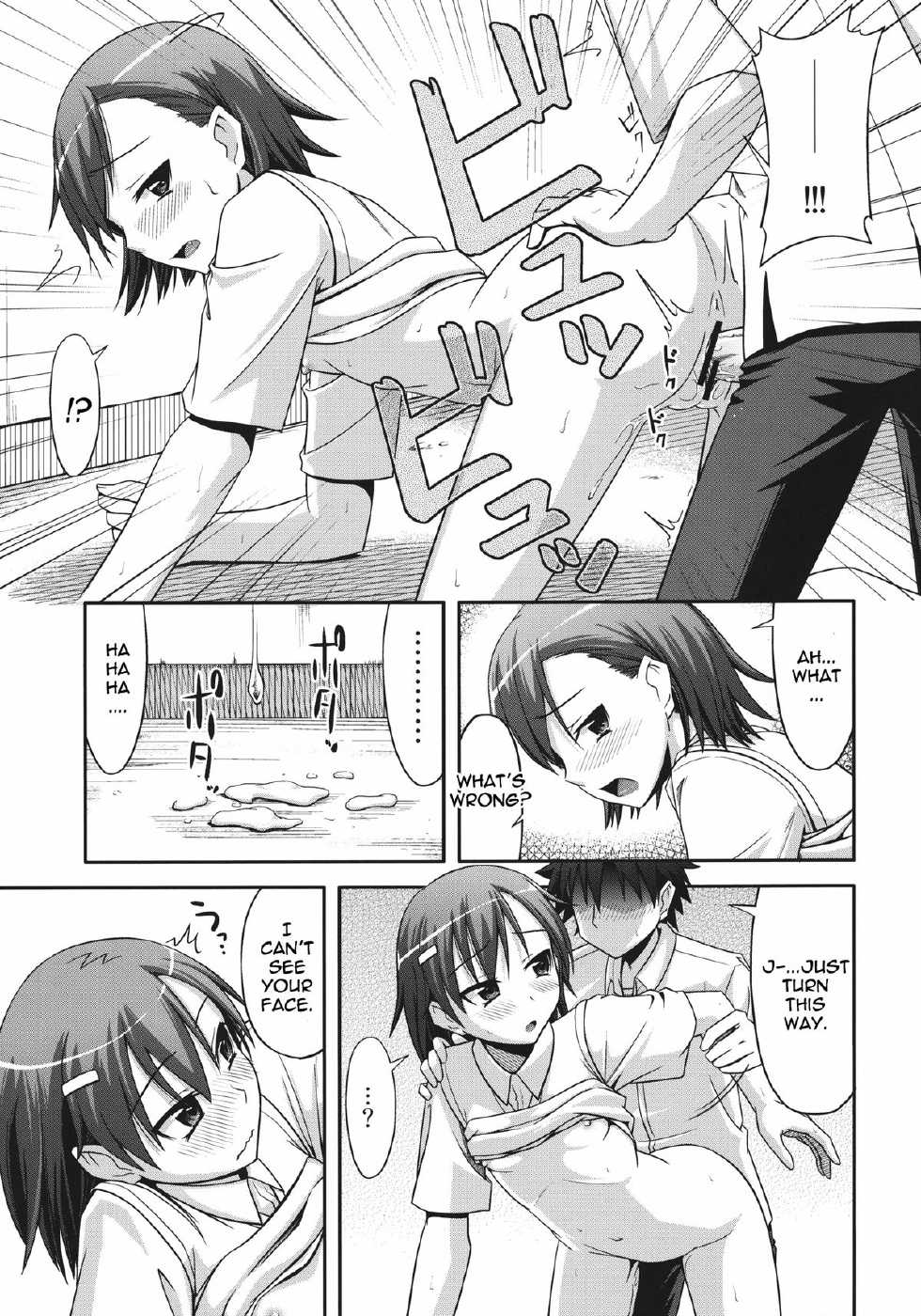 [Santouhei Shidan (Satou Santouhei)] Toaru Gakusha no Maruhi Report (Toaru Majutsu no Index) [English] [thetsuuyaku] [Digital] - Page 15