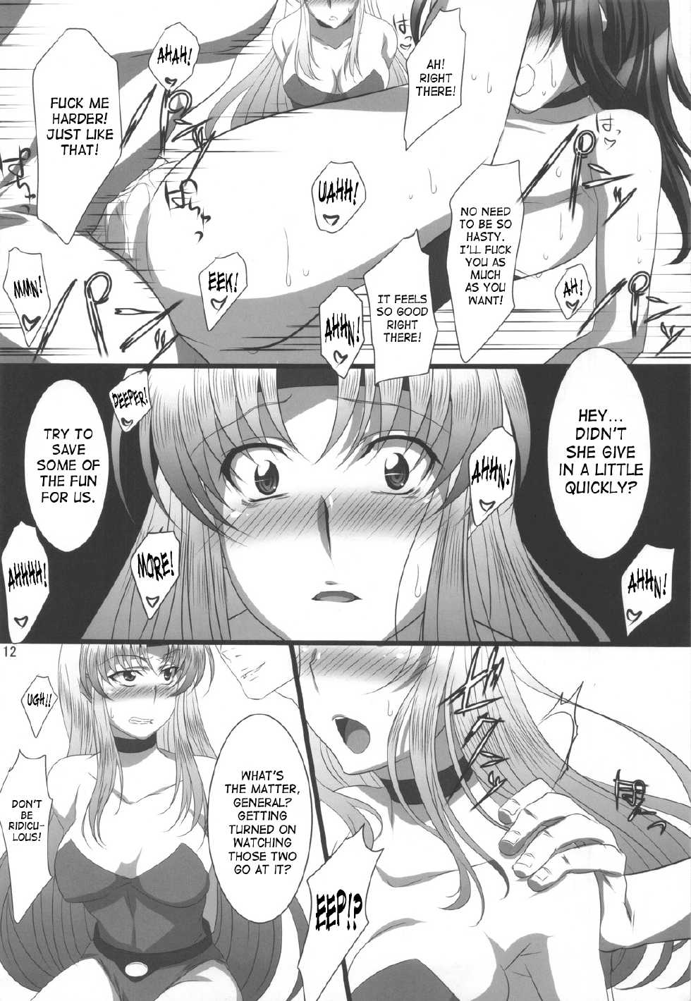 (C82) [Saketoba Meshi (Mekabu Aji Max)] Subete Hazusanai LV10 (Final Fantasy VI) [English] [Saha] - Page 11
