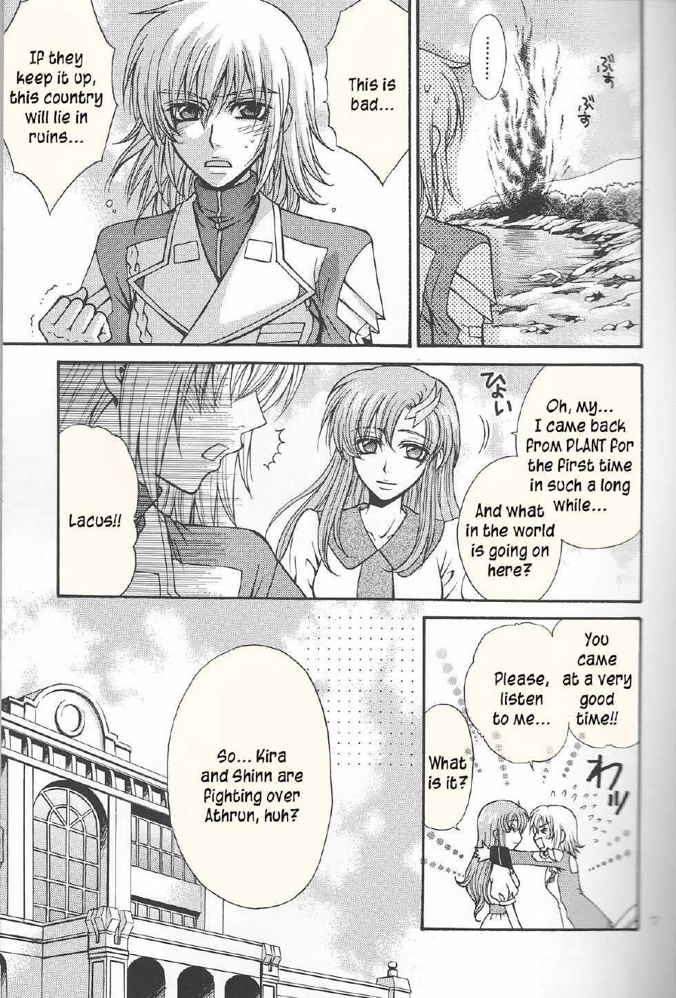 (SC30) [Kodomokeibitai (Eiki Eiki)] Ura Athrun. ~Athrun ga Onna no Ko ni Nacchatta!?~ (Kidou Senshi Gundam SEED DESTINY) [English] [kusanyagi] - Page 7