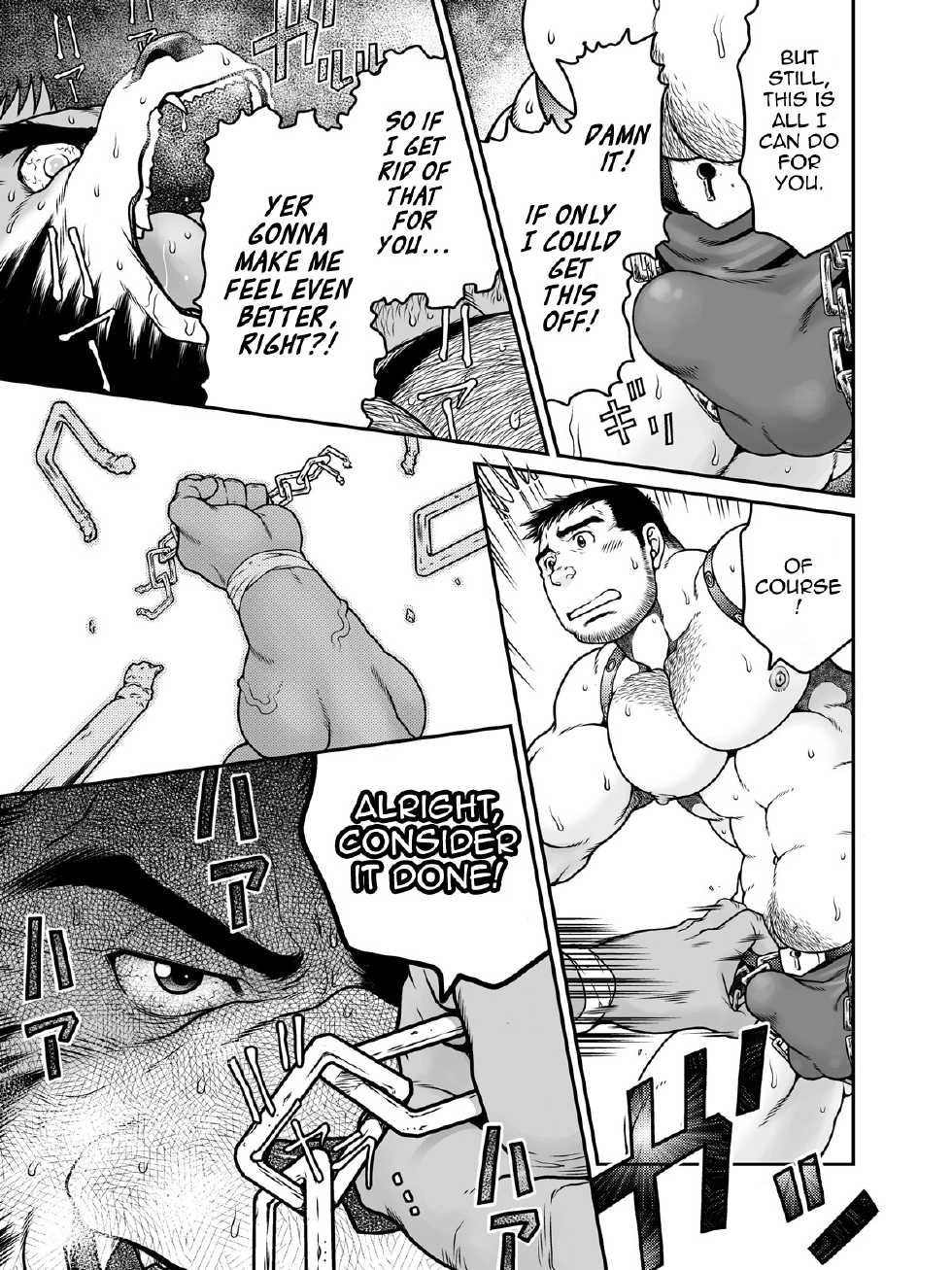(Fur-st 4) [Neyukidou (Takaku Nozomu)] Mori no Kuma-san | The Bear In The Forest [English] - Page 22