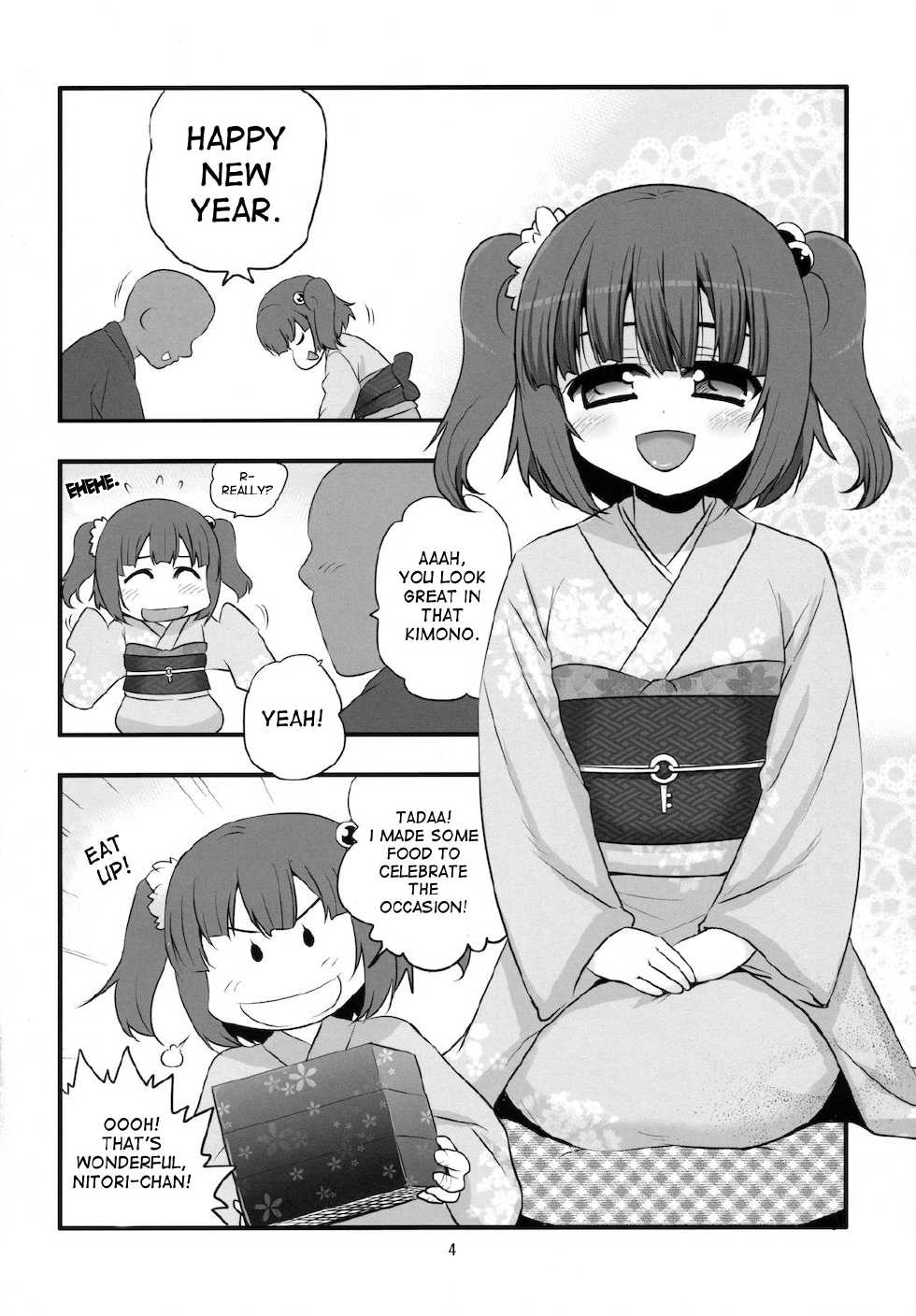 [Takadoya-tei (Takadoya Akira)] Himehajime na Kappa Musume (Touhou Project) [English] [desudesu] - Page 4