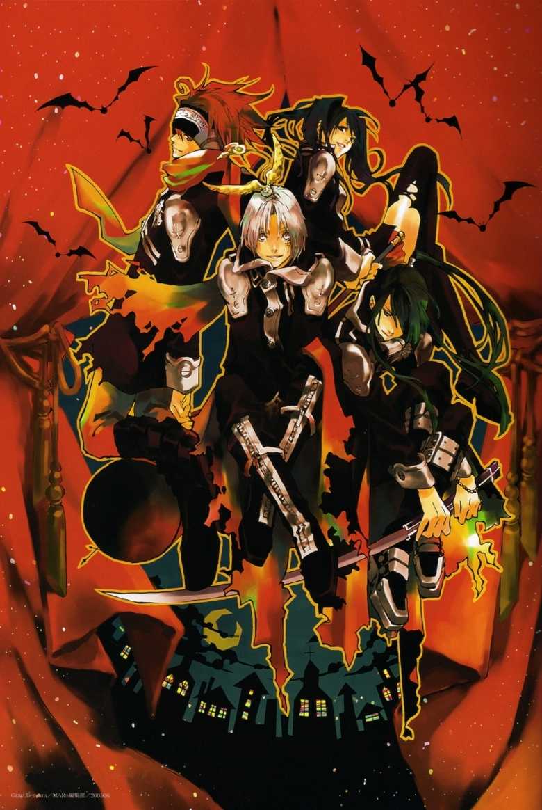 (C71) [Houseki Hime (Various)] Riot of Flowers (D.Gray-man) [Incomplete] - Page 2