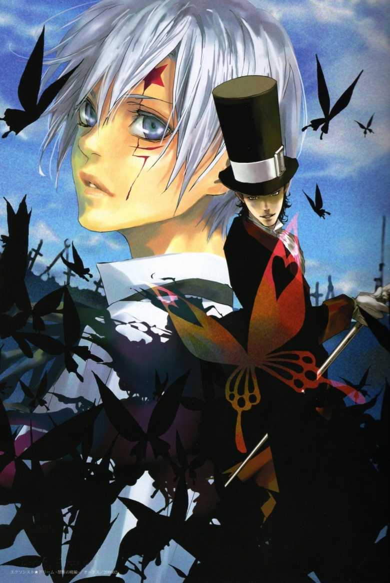 (C71) [Houseki Hime (Various)] Riot of Flowers (D.Gray-man) [Incomplete] - Page 4