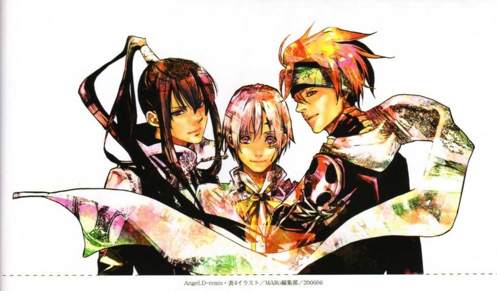 (C71) [Houseki Hime (Various)] Riot of Flowers (D.Gray-man) [Incomplete] - Page 11