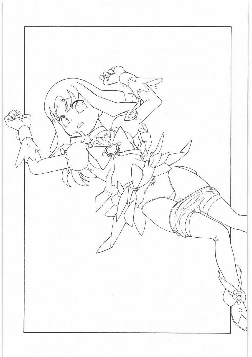 (C80) [ART=THEATER (FRED=KELLY)] M.F.H.H 'HCP2' (Heart Catch Precure!) - Page 12