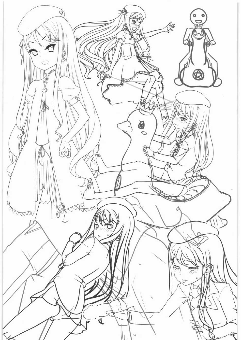 (C80) [H.M (Sudou Hiroshi)] SnowWhite (Ano Hi Mita Hana no Namae wo Bokutachi wa Mada Shiranai.) - Page 22