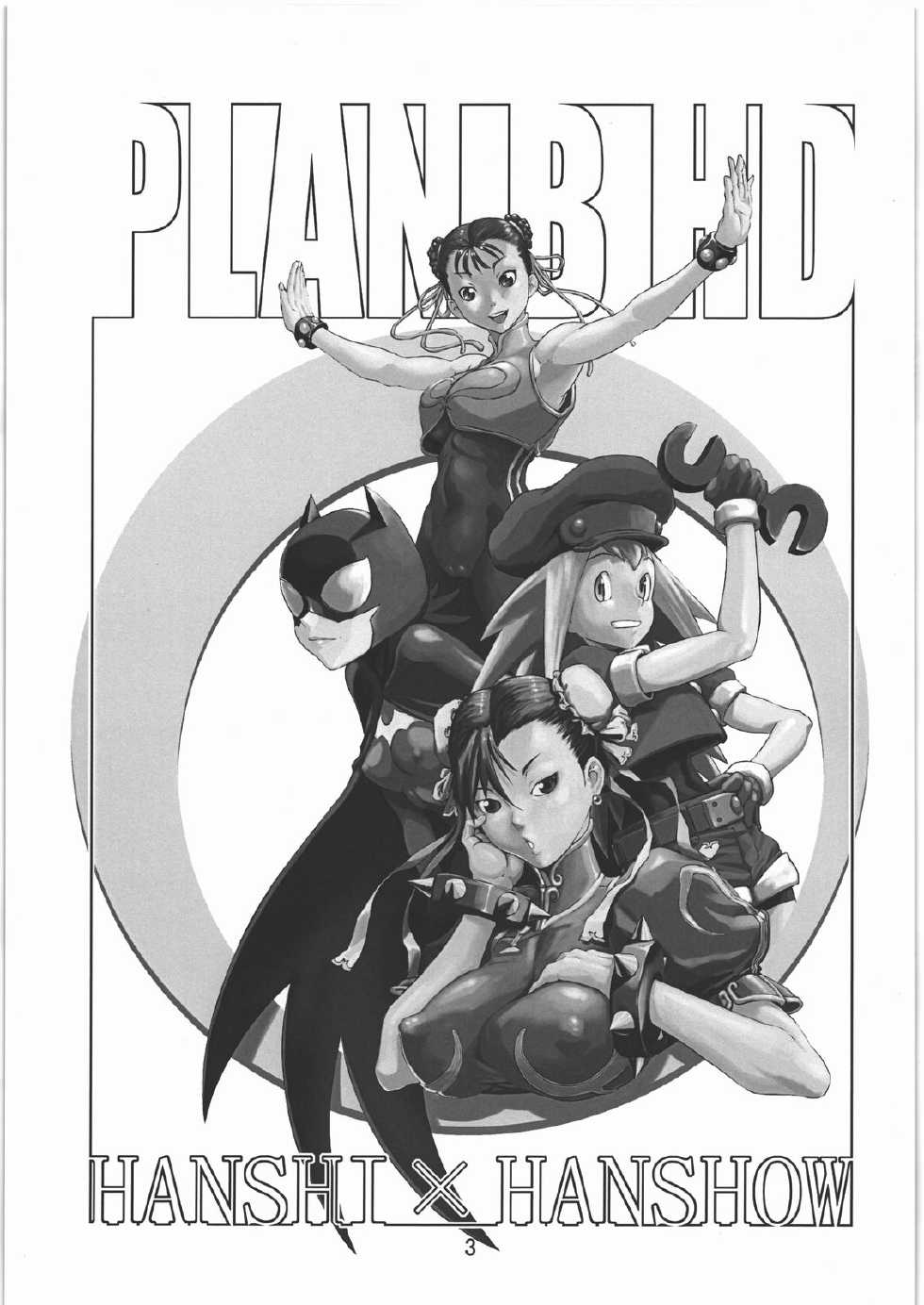 (C81) [Hanshi x Hanshow (NOQ)] PLAN B HD (Various) - Page 2