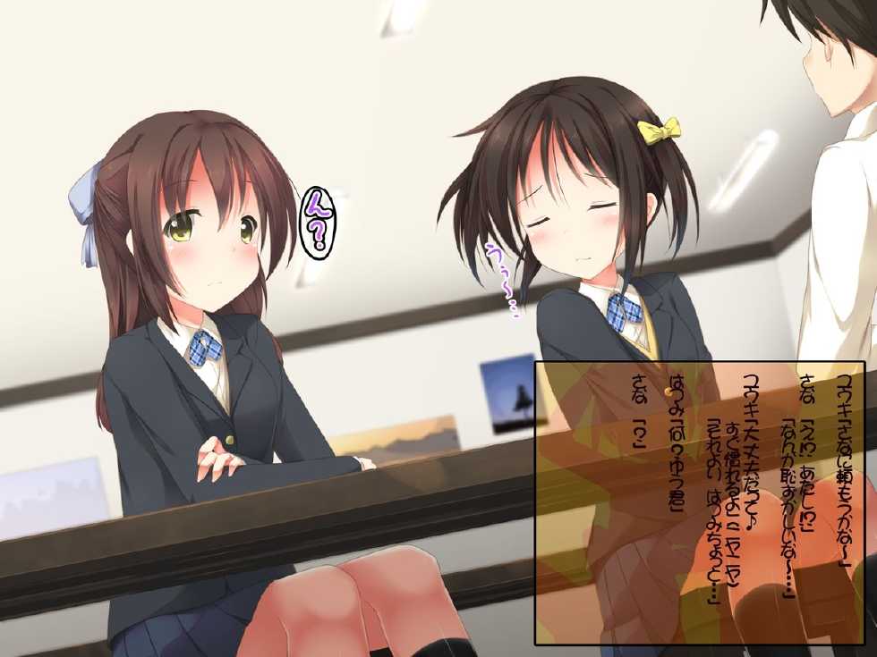 [Second Point] Houkago ni Bijutsushitsu de Ecchi suru Hanashi - Page 4