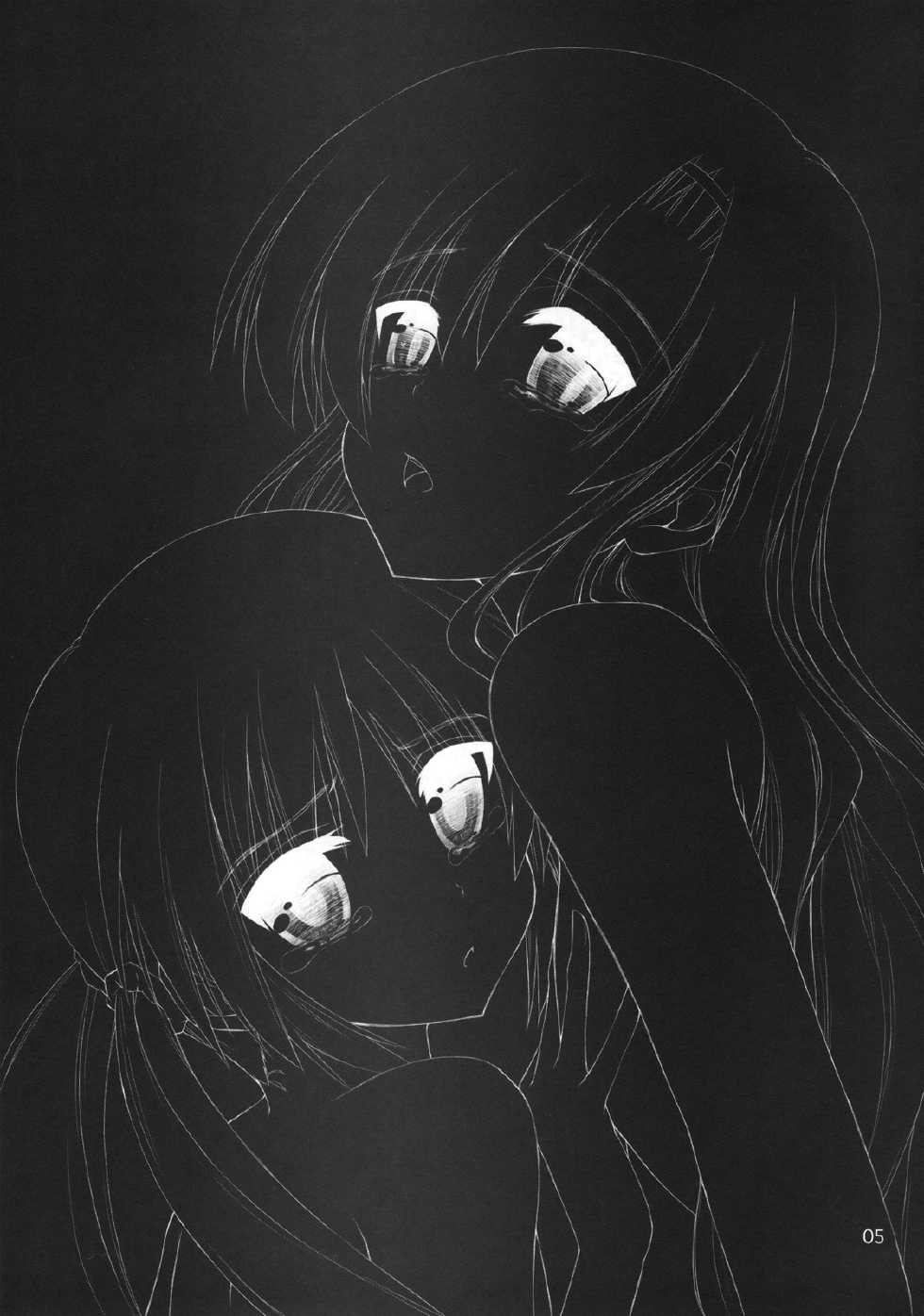 (C74) [GiriGiri Nijiiro (Kamino Ryu-ya)] Nanoda!! (Hayate no Gotoku!) - Page 4