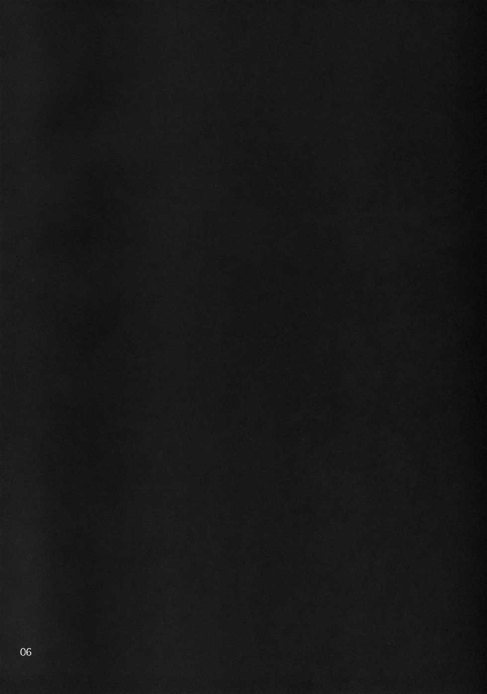 (C74) [GiriGiri Nijiiro (Kamino Ryu-ya)] Nanoda!! (Hayate no Gotoku!) - Page 5