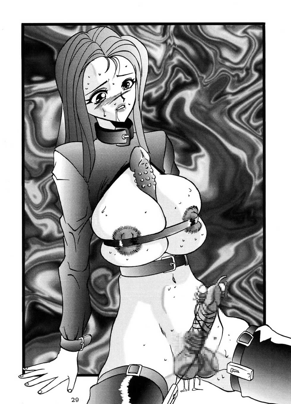[Tsurikichi Doumei (Various)] Yurika Ruri Haruka Katame Ruri Yurika (Martian Successor Nadesico) - Page 28