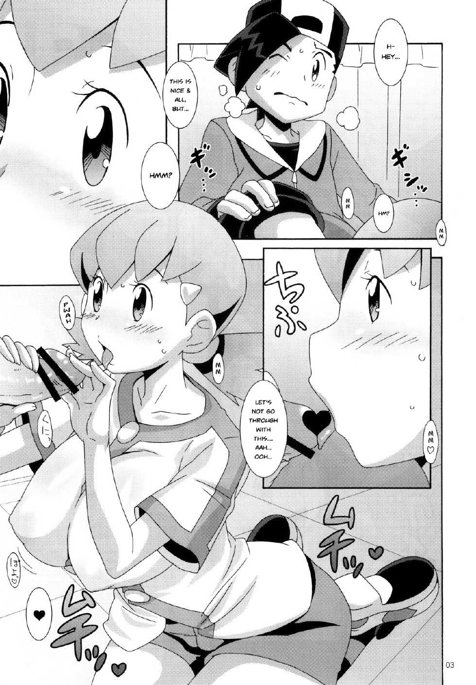 (COMIC1☆4) [Akusei-Shinseibutsu (Nori)] Moomoo Bokujou de Tsukamaete | Caught on the MooMoo Farm (Pokemon) [English] [Risette-Translations] - Page 2
