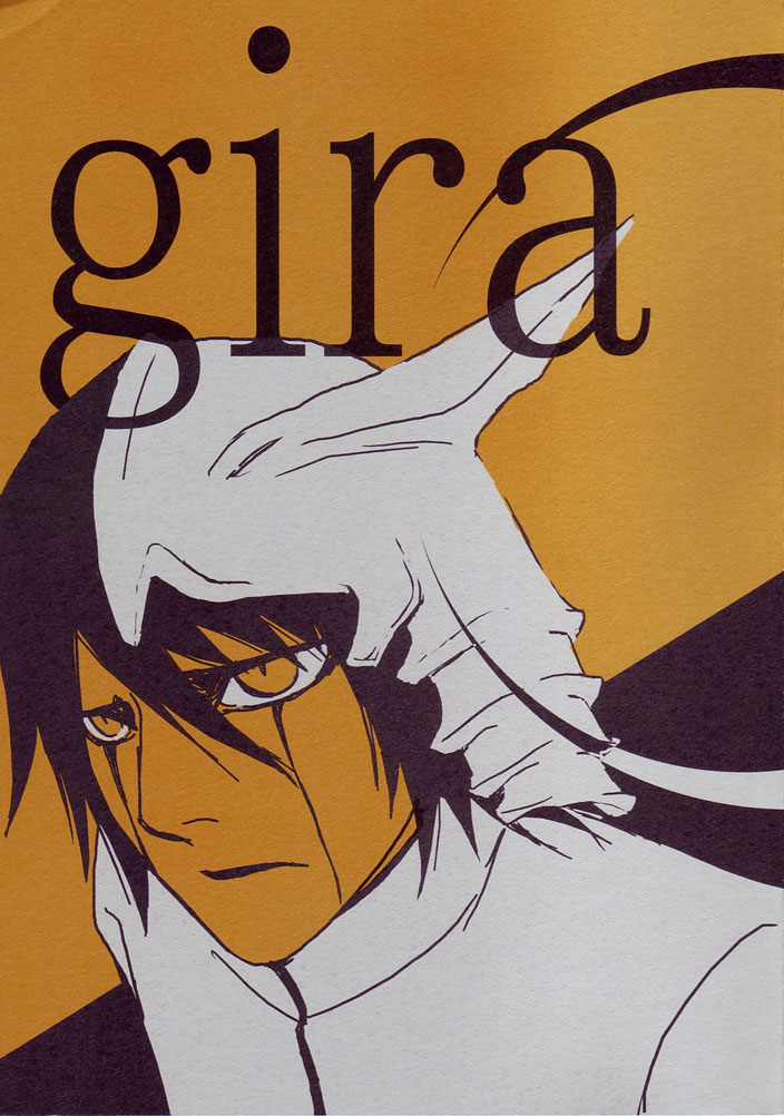 [HIYOS (Abeno)] gira (Bleach) - Page 1