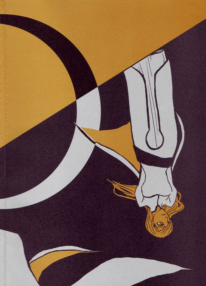 [HIYOS (Abeno)] gira (Bleach) - Page 2