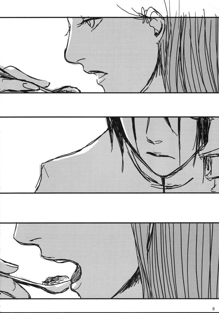 [HIYOS (Abeno)] gira (Bleach) - Page 8