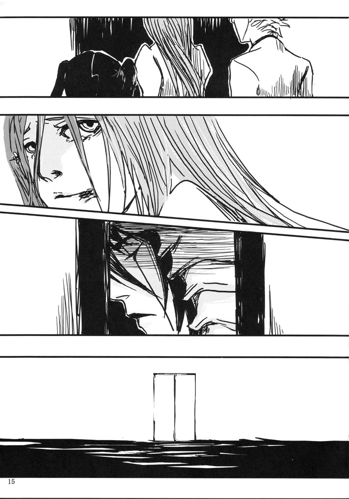 [HIYOS (Abeno)] gira (Bleach) - Page 15