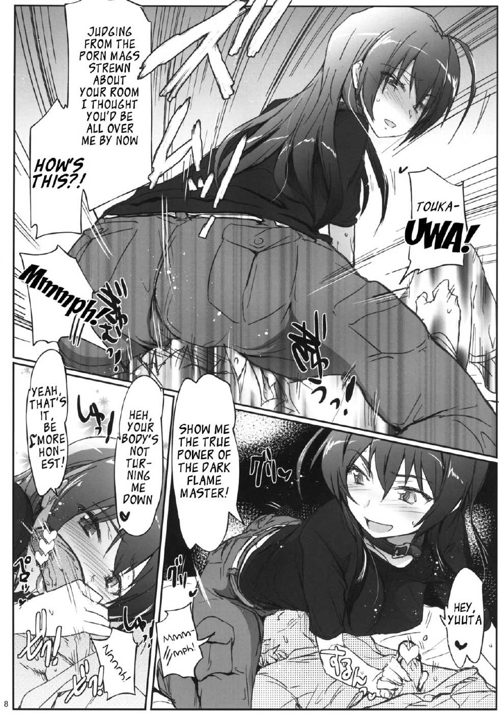 (C83) [RIBI Dou (Higata Akatsuki)] Chuunibyou Janai Hito ga Kowai | People Without Chuunibyou Are Scary. (Chuunibyou Demo Koi ga Shitai!) [English] [Life4Kaoru + TV] - Page 7