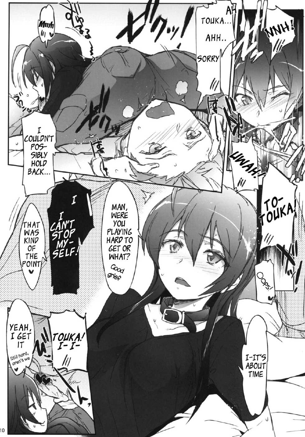 (C83) [RIBI Dou (Higata Akatsuki)] Chuunibyou Janai Hito ga Kowai | People Without Chuunibyou Are Scary. (Chuunibyou Demo Koi ga Shitai!) [English] [Life4Kaoru + TV] - Page 9