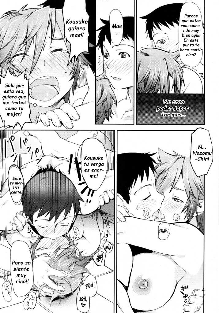 [Yajiro Masaru] Girl in girl (COMIC Tenma 2011-05) [Spanish] [Varkatzas666] [Decensored] - Page 17