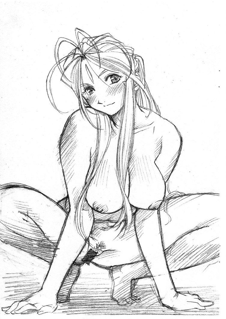 [Marukiri Plan (Kiryuu Reia)] Aan Megami-sama Vol.35 (Oh My Goddess!) - Page 13