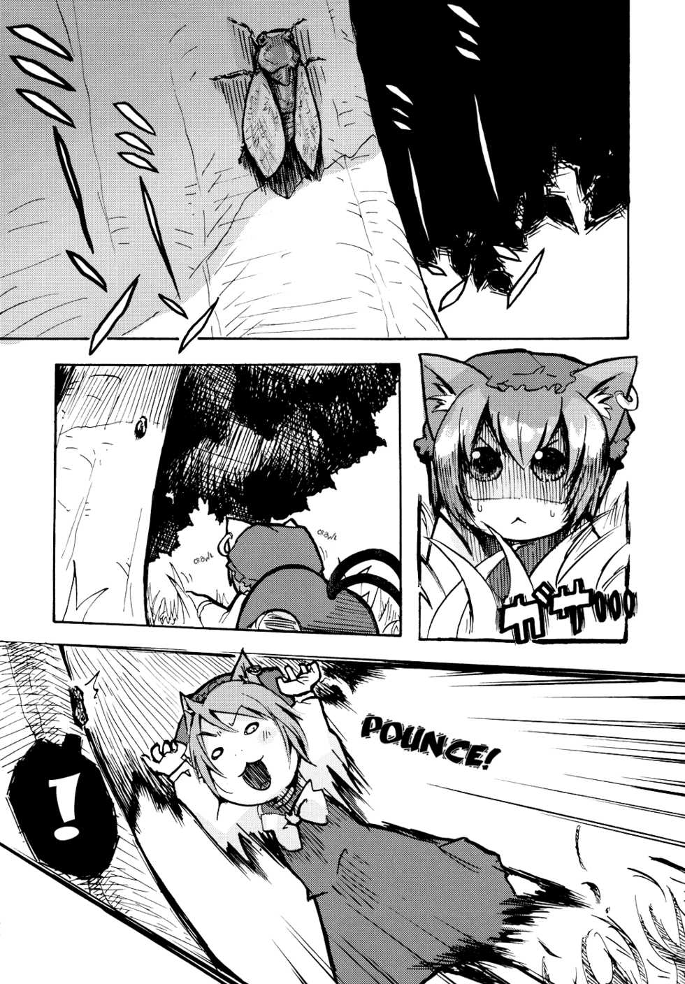 (SC34) [Maruchira (Raina)] Koneko no Ko | Kitten Girl (Touhou Project) [English] [Gaku Gaku Animal Land] - Page 5