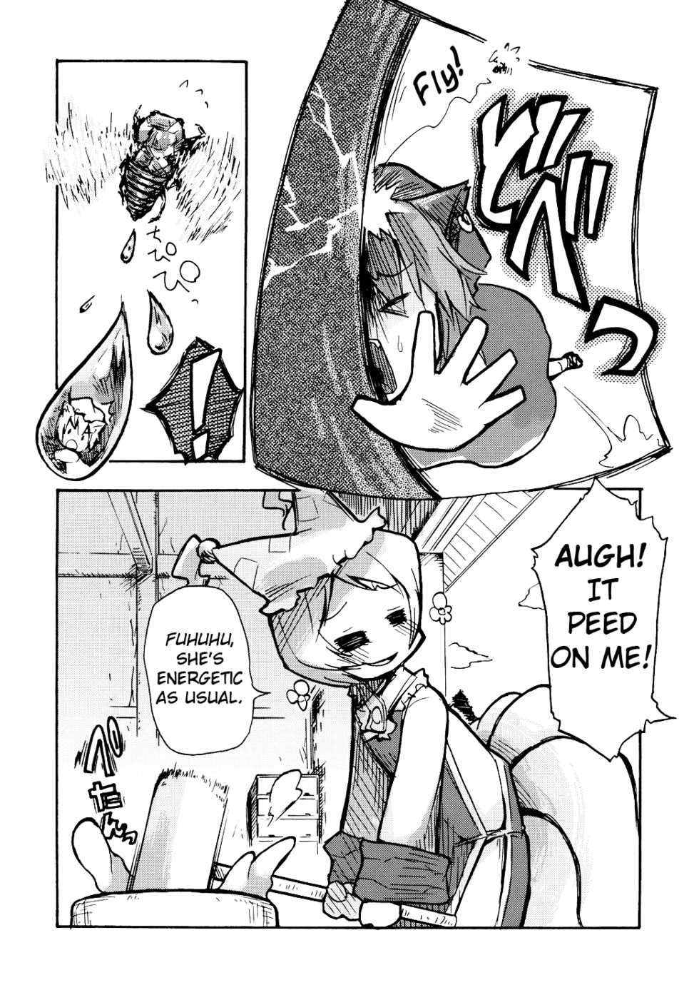 (SC34) [Maruchira (Raina)] Koneko no Ko | Kitten Girl (Touhou Project) [English] [Gaku Gaku Animal Land] - Page 6