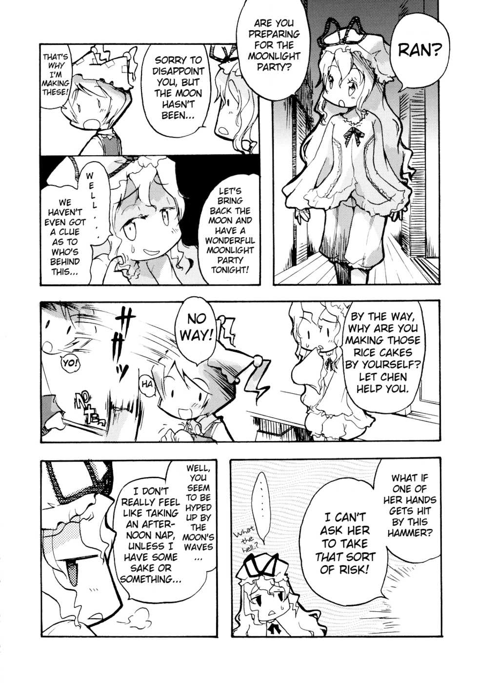 (SC34) [Maruchira (Raina)] Koneko no Ko | Kitten Girl (Touhou Project) [English] [Gaku Gaku Animal Land] - Page 7