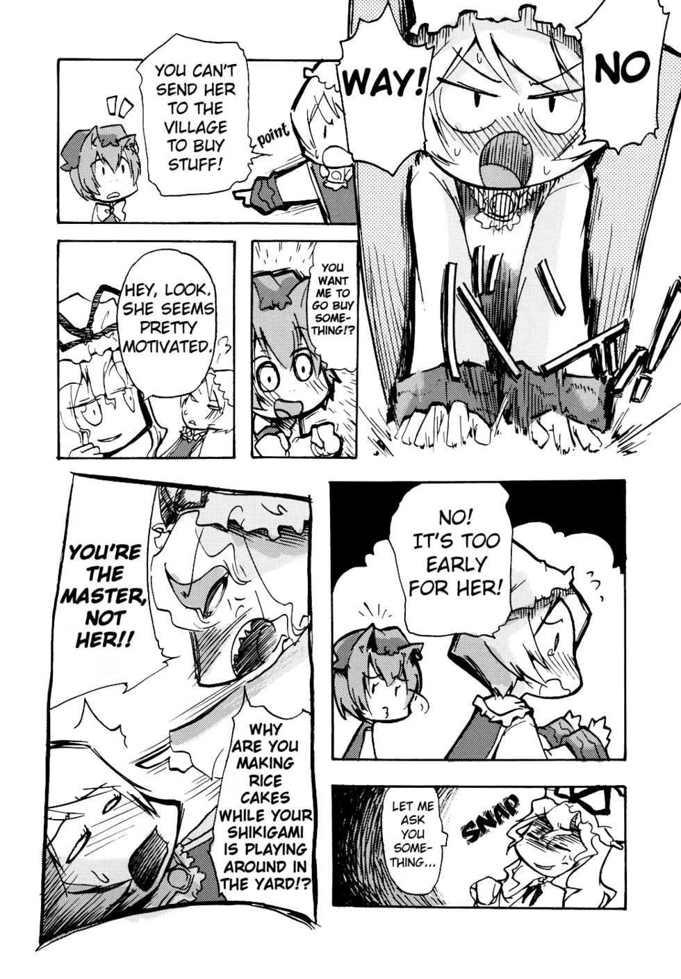 (SC34) [Maruchira (Raina)] Koneko no Ko | Kitten Girl (Touhou Project) [English] [Gaku Gaku Animal Land] - Page 9