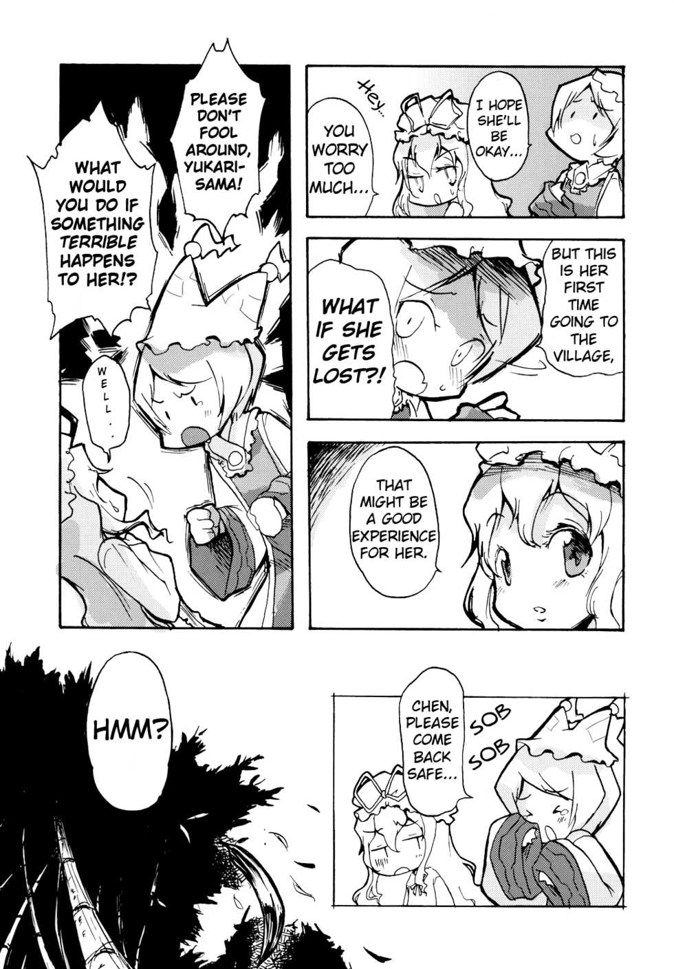 (SC34) [Maruchira (Raina)] Koneko no Ko | Kitten Girl (Touhou Project) [English] [Gaku Gaku Animal Land] - Page 12