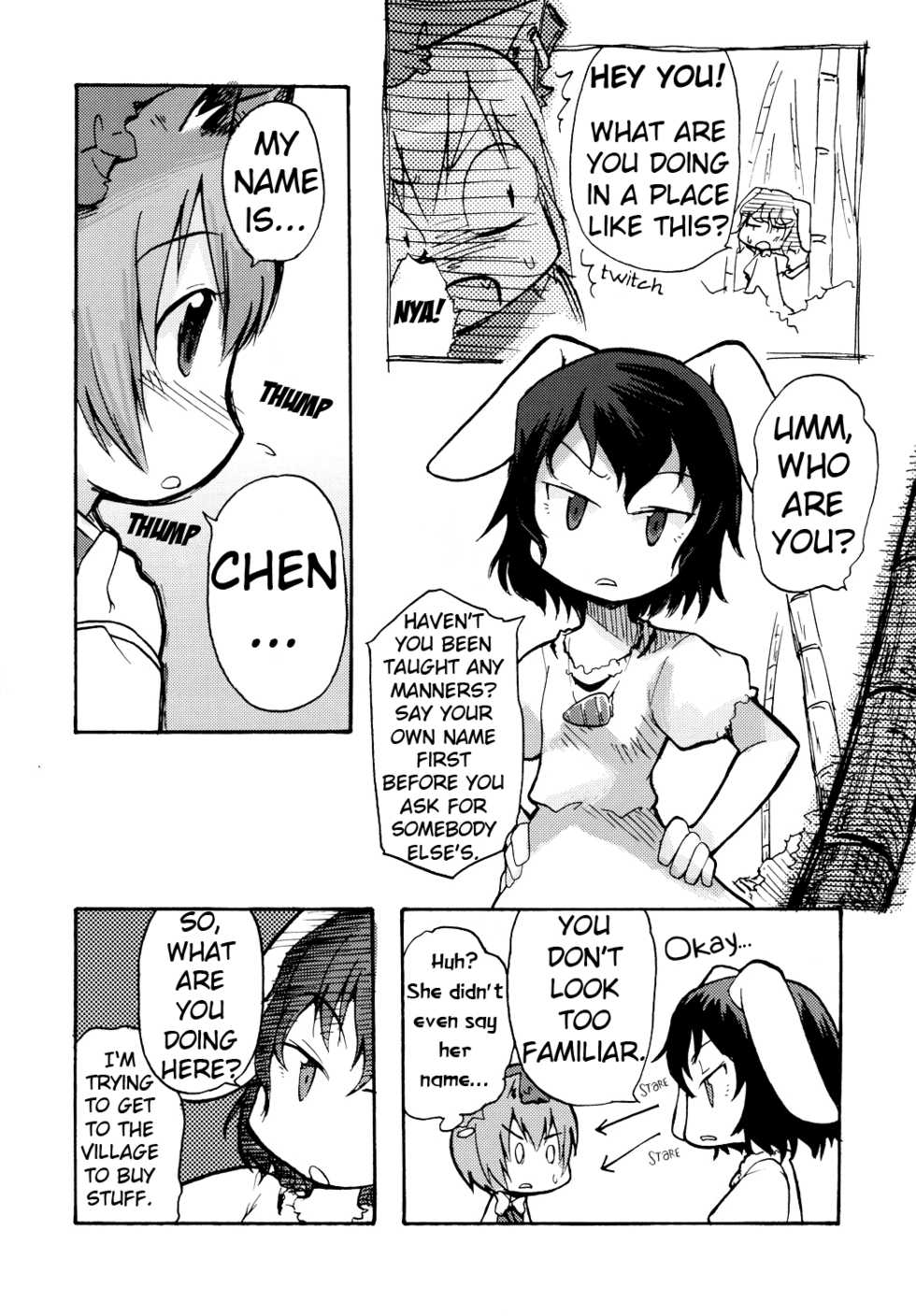 (SC34) [Maruchira (Raina)] Koneko no Ko | Kitten Girl (Touhou Project) [English] [Gaku Gaku Animal Land] - Page 15