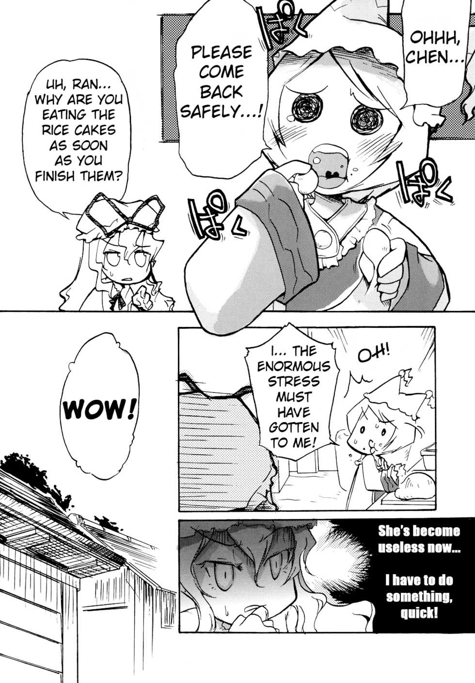 (SC34) [Maruchira (Raina)] Koneko no Ko | Kitten Girl (Touhou Project) [English] [Gaku Gaku Animal Land] - Page 19