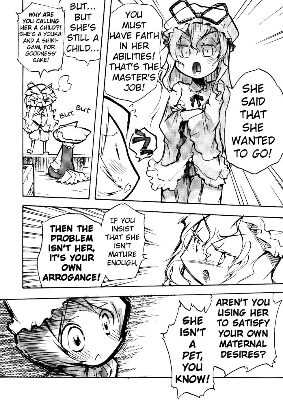 (SC34) [Maruchira (Raina)] Koneko no Ko | Kitten Girl (Touhou Project) [English] [Gaku Gaku Animal Land] - Page 25