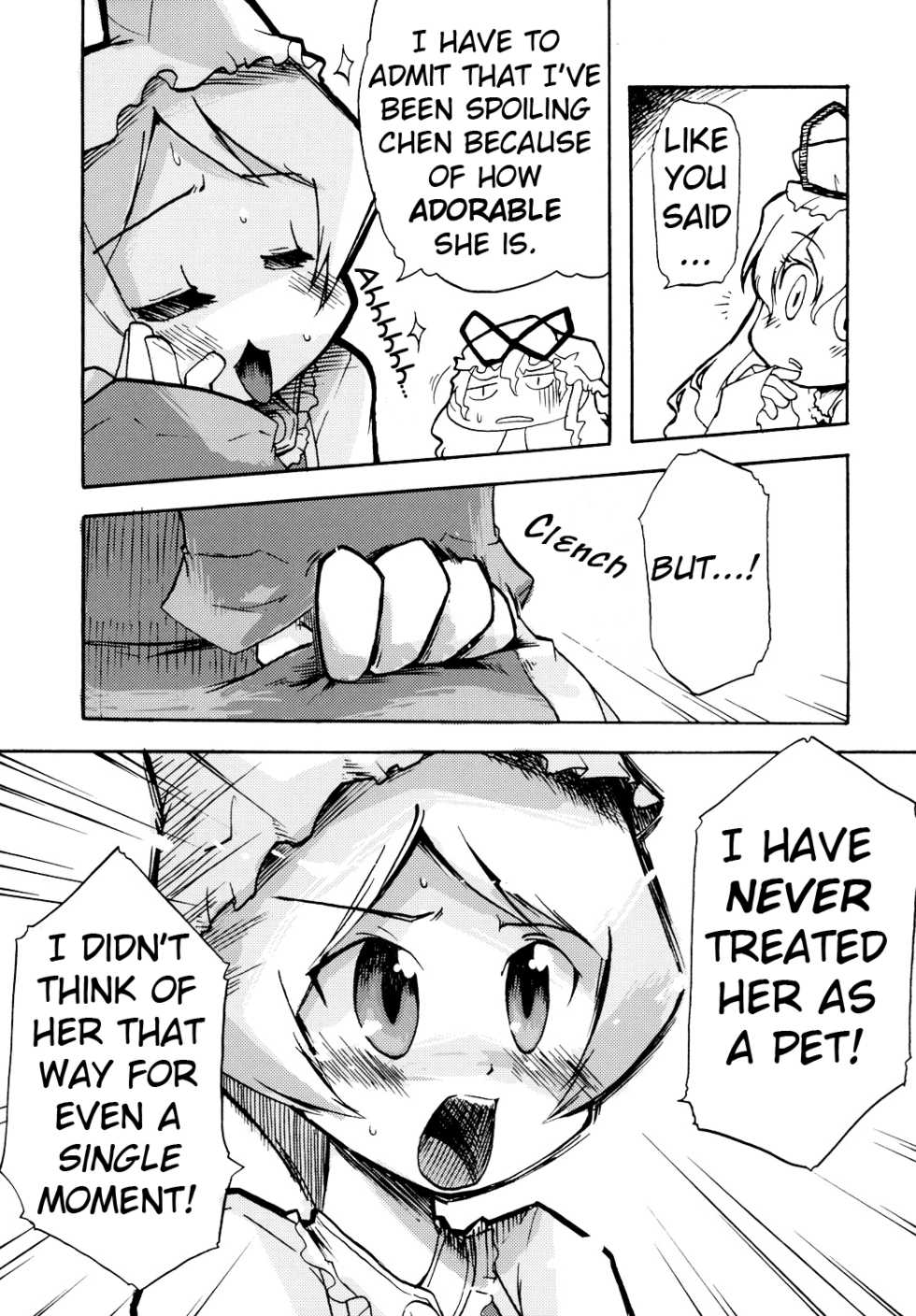 (SC34) [Maruchira (Raina)] Koneko no Ko | Kitten Girl (Touhou Project) [English] [Gaku Gaku Animal Land] - Page 27