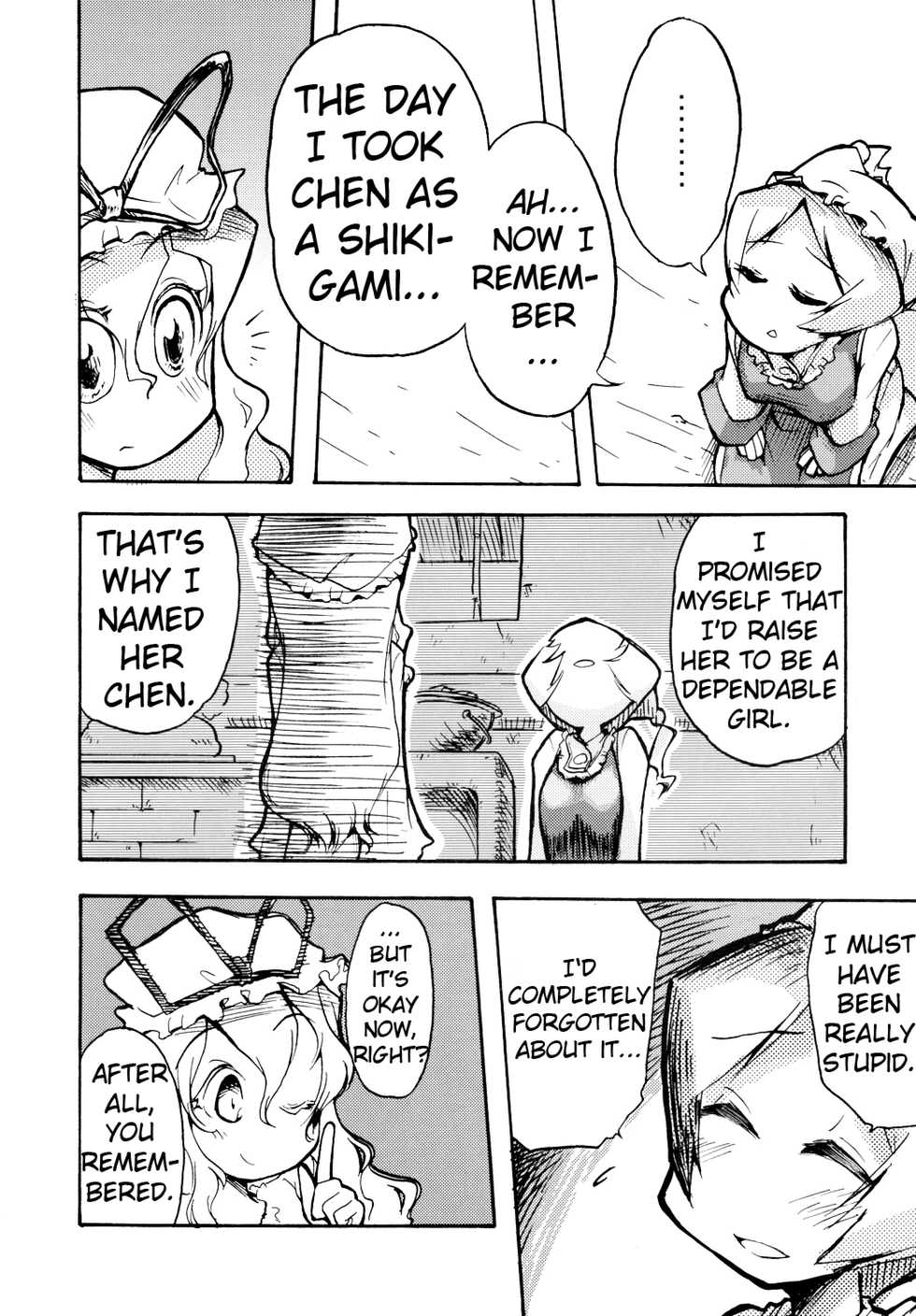 (SC34) [Maruchira (Raina)] Koneko no Ko | Kitten Girl (Touhou Project) [English] [Gaku Gaku Animal Land] - Page 29