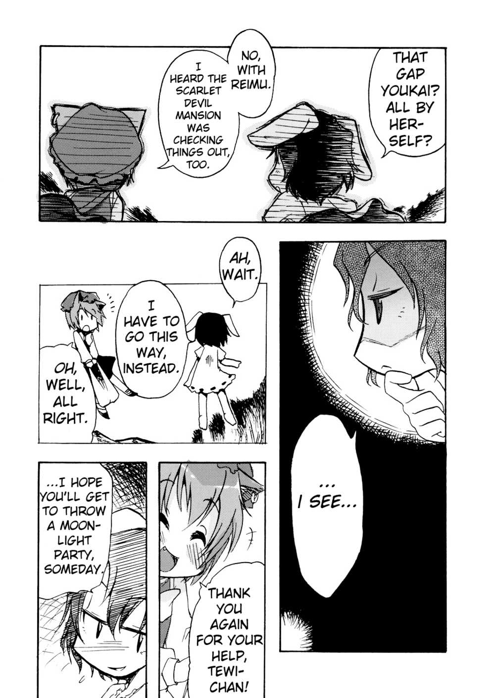 (SC34) [Maruchira (Raina)] Koneko no Ko | Kitten Girl (Touhou Project) [English] [Gaku Gaku Animal Land] - Page 33