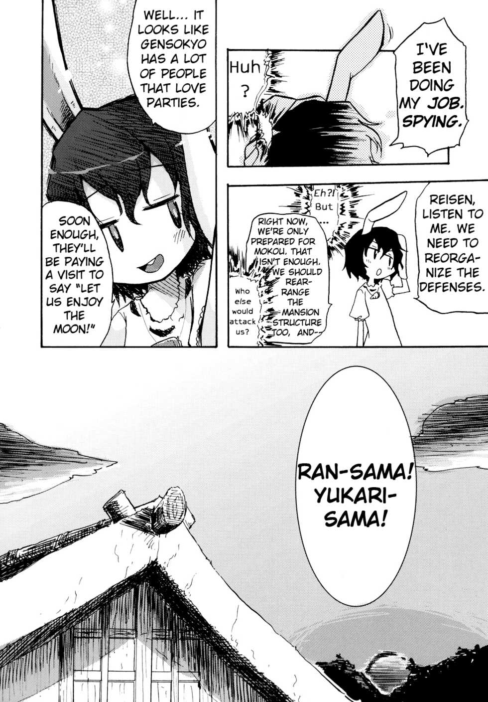 (SC34) [Maruchira (Raina)] Koneko no Ko | Kitten Girl (Touhou Project) [English] [Gaku Gaku Animal Land] - Page 35