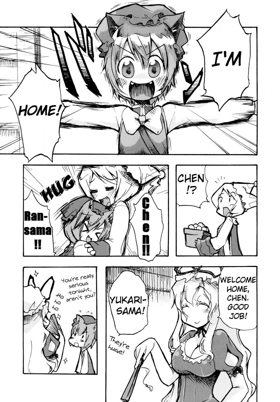 (SC34) [Maruchira (Raina)] Koneko no Ko | Kitten Girl (Touhou Project) [English] [Gaku Gaku Animal Land] - Page 36