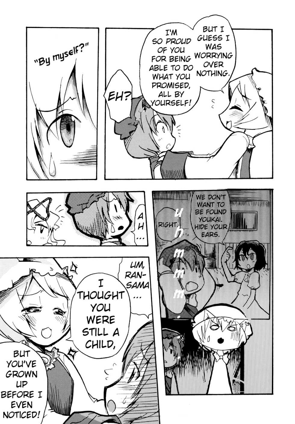 (SC34) [Maruchira (Raina)] Koneko no Ko | Kitten Girl (Touhou Project) [English] [Gaku Gaku Animal Land] - Page 38