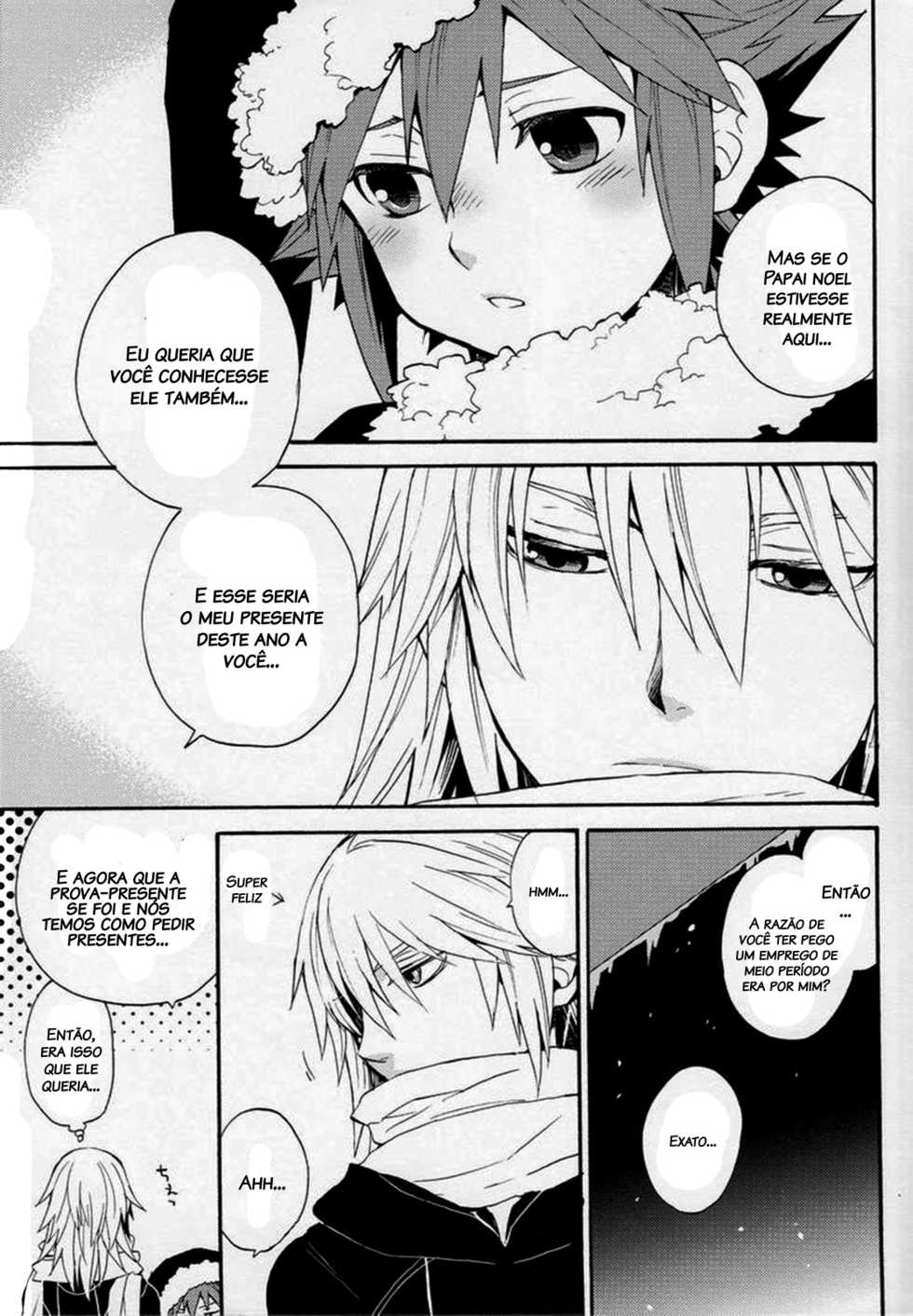(C77) [Ssize (Sam)] Shinyuu wa Santa Claus (Kingdom Hearts) [Portuguese] [Decensored] - Page 15
