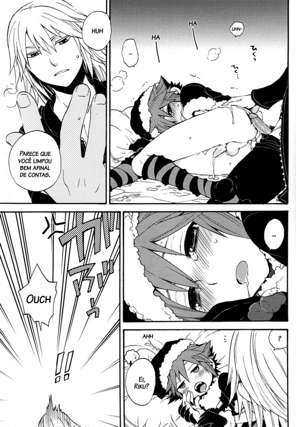(C77) [Ssize (Sam)] Shinyuu wa Santa Claus (Kingdom Hearts) [Portuguese] [Decensored] - Page 37