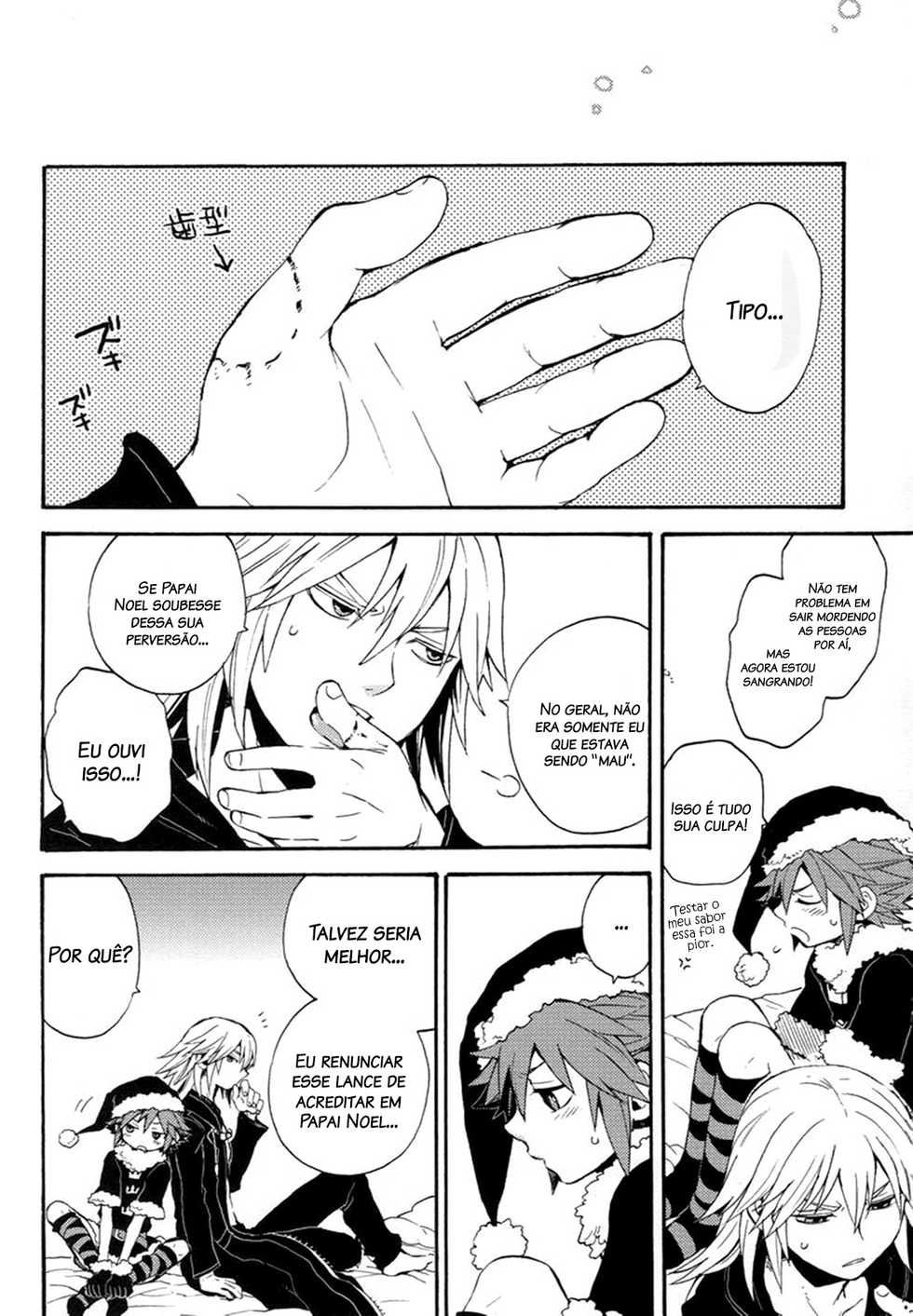 (C77) [Ssize (Sam)] Shinyuu wa Santa Claus (Kingdom Hearts) [Portuguese] [Decensored] - Page 38