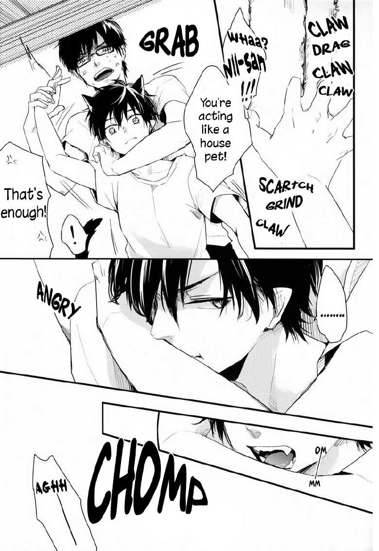 (SPARK7) [Blank x Blanca (Some)] Neko Man! (Ao no Exorcist) [English] {WarDance} - Page 6