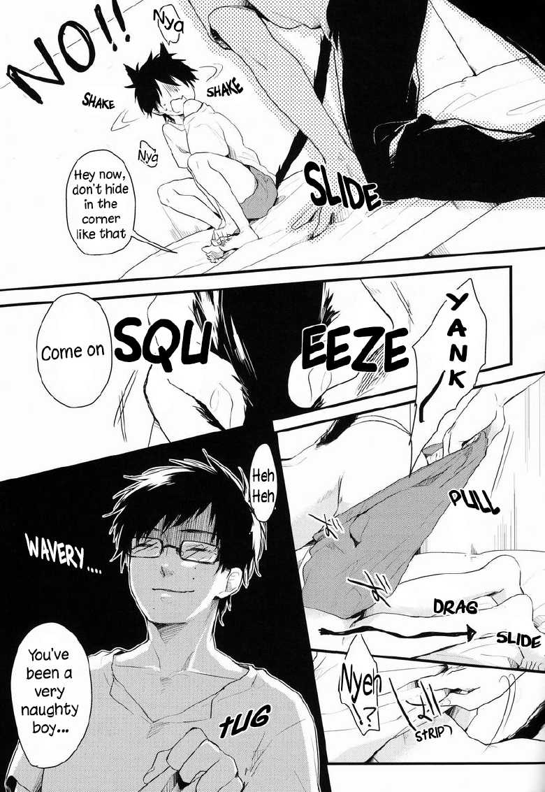 (SPARK7) [Blank x Blanca (Some)] Neko Man! (Ao no Exorcist) [English] {WarDance} - Page 8