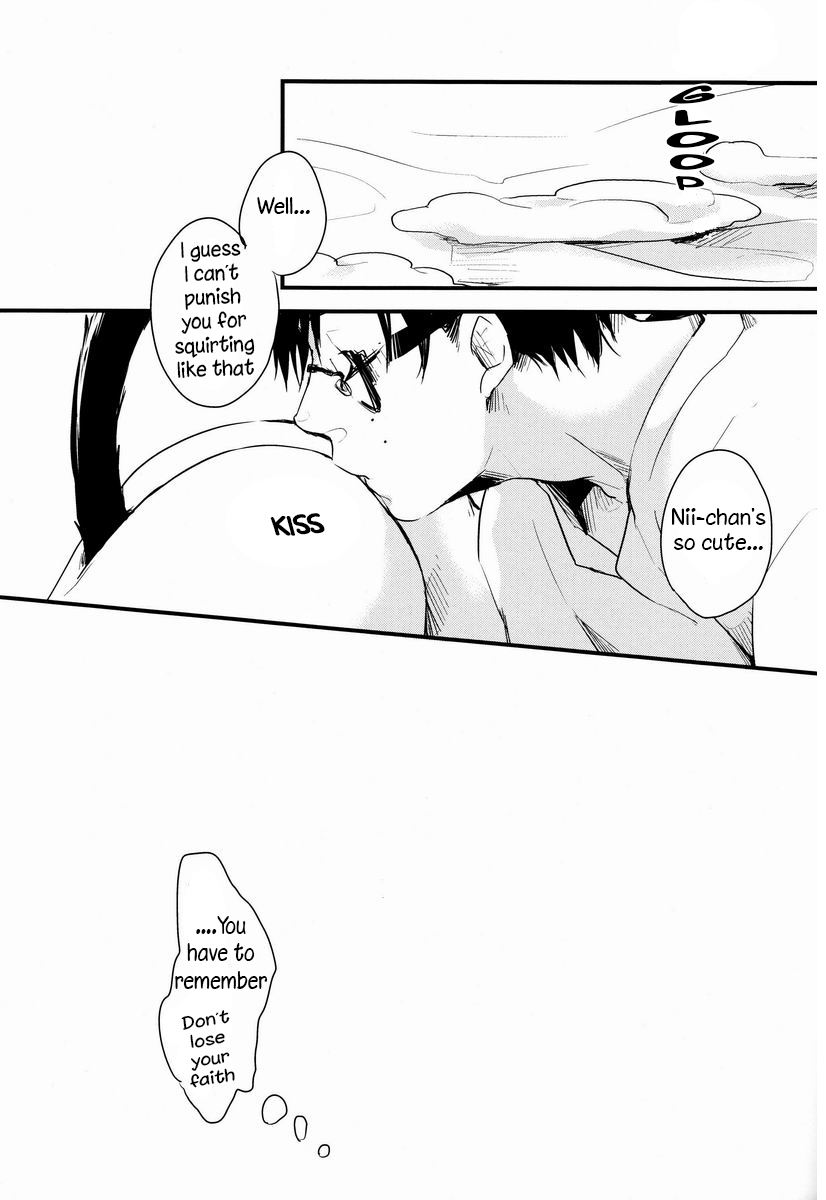 (SPARK7) [Blank x Blanca (Some)] Neko Man! (Ao no Exorcist) [English] {WarDance} - Page 18