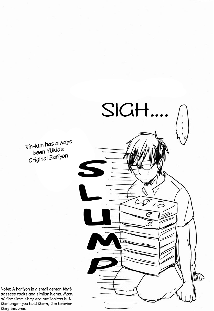 (SPARK7) [Blank x Blanca (Some)] Neko Man! (Ao no Exorcist) [English] {WarDance} - Page 19