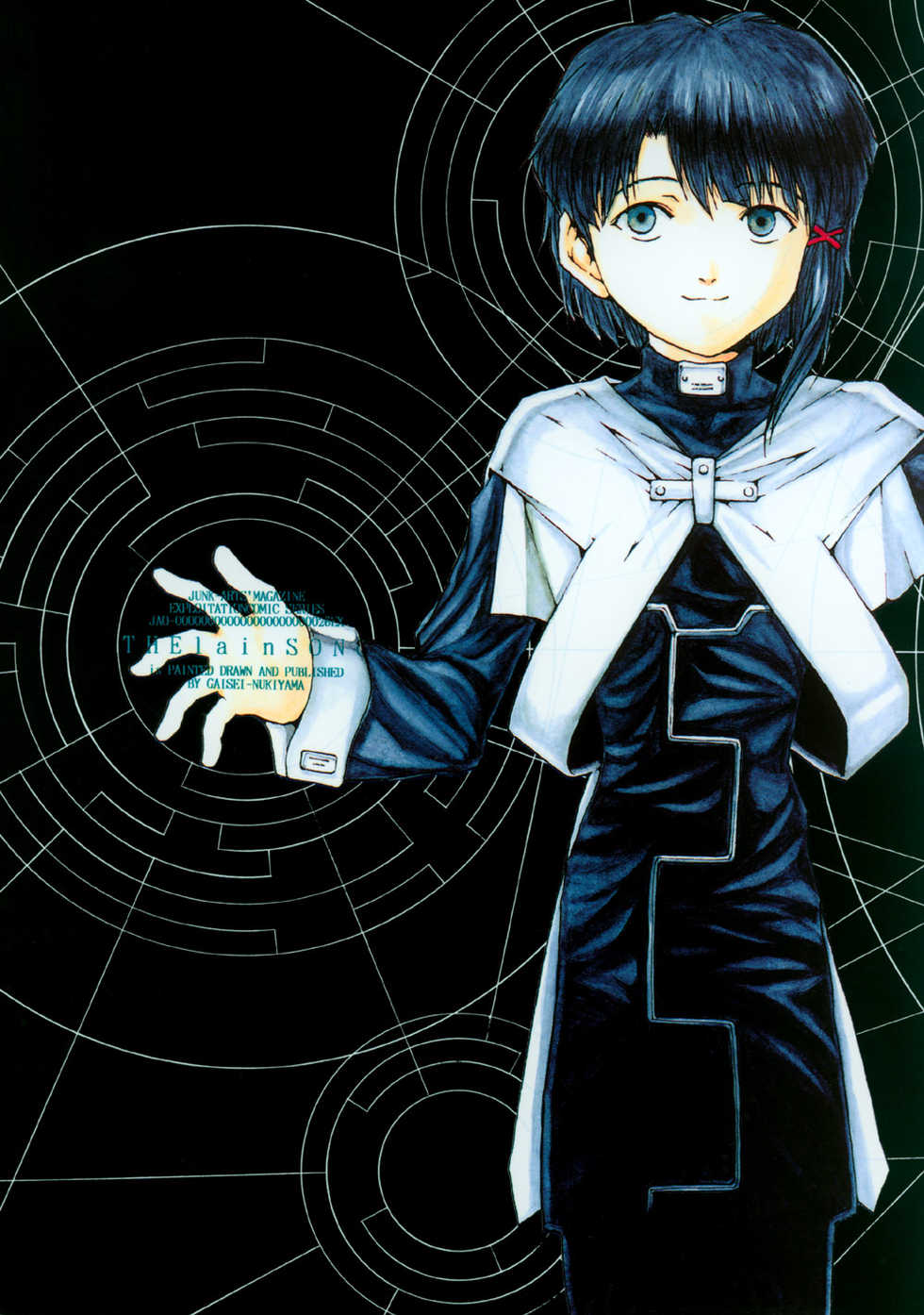 (C55) [Junk Arts (Nukiyama Gaisei)] The Lain Song (Serial Experiments Lain) - Page 1