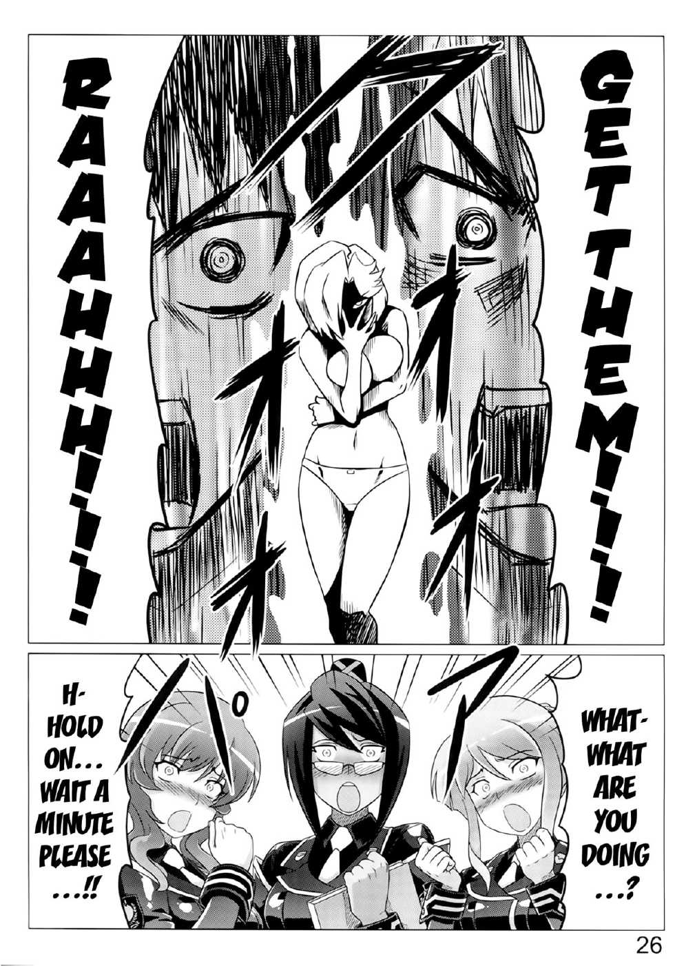 (C83) [LEYMEI] Argos no Senotome-tachi (Muv-Luv Alternative Total Eclipse) [English] - Page 26