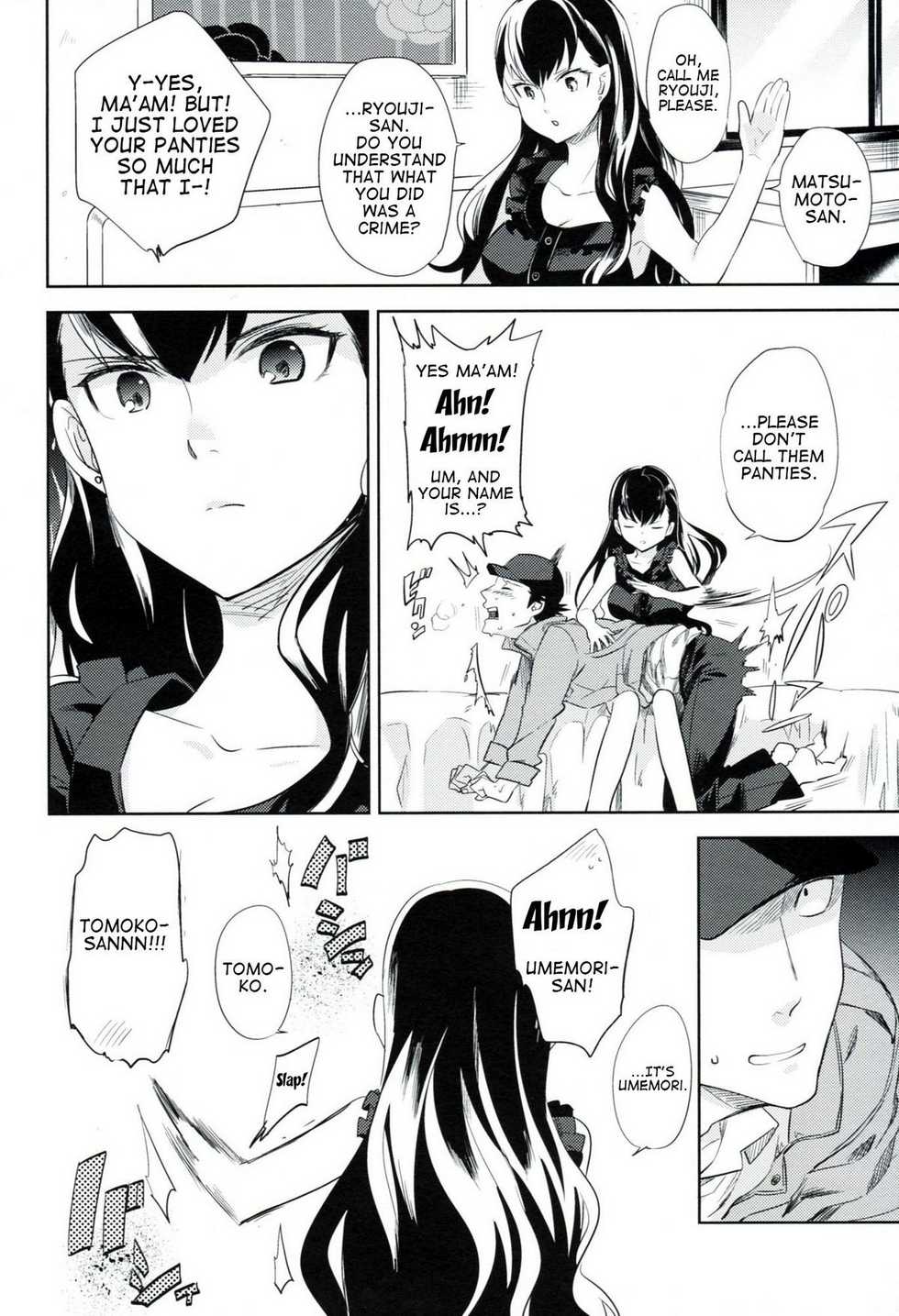 (HaruCC17) [goo-paaa (Ocha)] es no Madobe [English] [TV + TTT] - Page 9