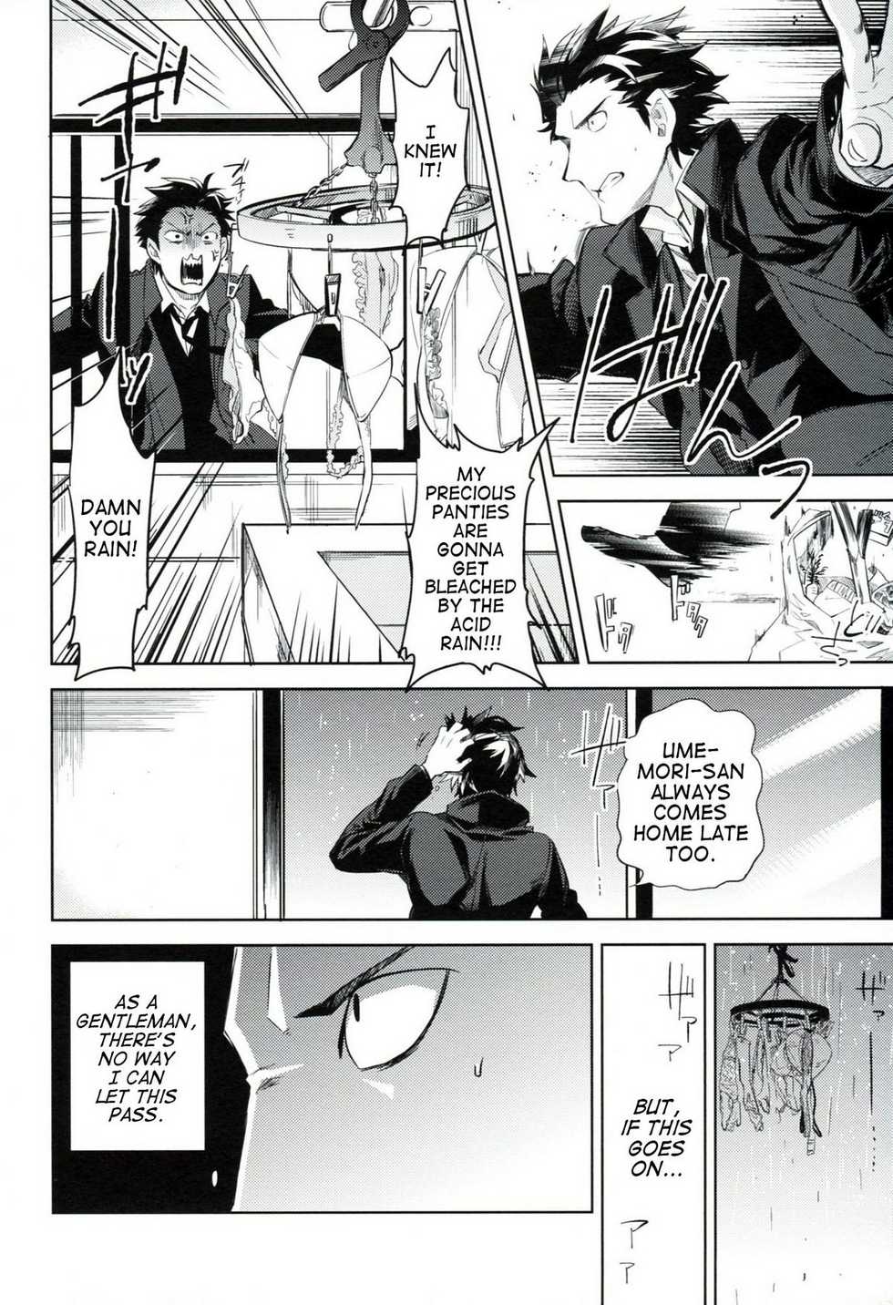 (HaruCC17) [goo-paaa (Ocha)] es no Madobe [English] [TV + TTT] - Page 15